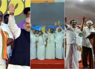 കോവിഡ് വ്യാപനം; തിരഞ്ഞെടുപ്പ് കമ്മീഷൻ ഇടപെടണമെന്ന് ആരോഗ്യവകുപ്പ് covid-election