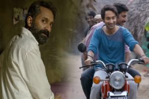 Malik Movie-release