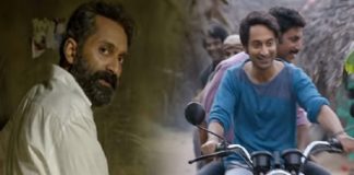 Malik Movie-release