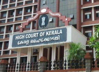 വാക്സിന് വിതരണം; ഹരജികള് ഹൈക്കോടതി ഇന്ന് വീണ്ടും പരിഗണിക്കും Kodakara hawala case; Petition seeking transfer of the investigation to the Crime Branch