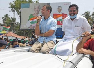 തിരഞ്ഞെടുപ്പ് പ്രചാരണം; രണ്ടാം ഘട്ടത്തിനായി രാഹുൽ ഗാന്ധി പാലക്കാട് എത്തി rahul at palakkad