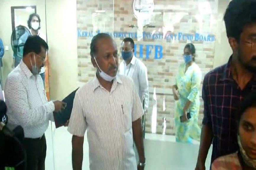 Raid-In-KIIFB Income tax raid in kiifb