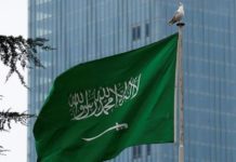 Terrorism case; In Saudi Arabia, 81 people were executed in a single day