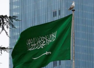 Terrorism case; In Saudi Arabia, 81 people were executed in a single day