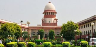 supreme court