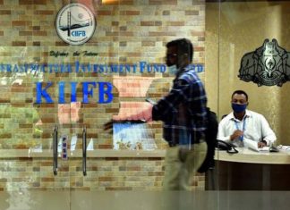 Income tax raid at KIIFB