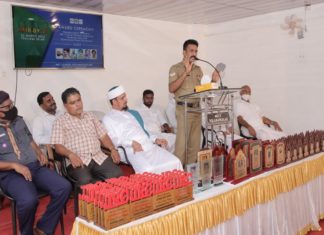 Excise Preventive Officer k Ganesan