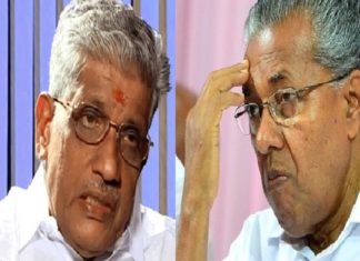 മുന്നോക്ക സമുദായ പട്ടിക; ചീഫ് സെക്രട്ടറിക്ക് കോടതിയലക്ഷ്യ നോട്ടീസയച്ച് എന്എസ്എസ്