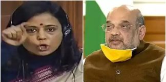 ‘നിങ്ങൾ പറഞ്ഞ പദ്ധതികൾ ഏതാണ് സര്’; അമിത് ഷായെ പരിഹസിച്ച് മഹുവ amith sha_mahua moithra