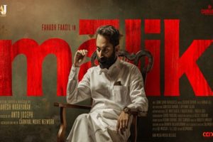 malik movie