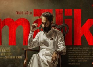 malik movie