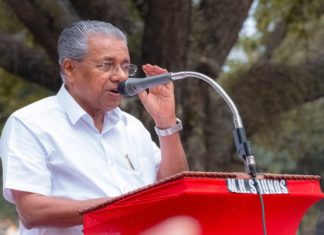 ചരിത്രം നോക്കേണ്ടതില്ല; തൃക്കാക്കരയിൽ ജയം അസാധ്യമല്ലെന്ന് മുഖ്യമന്ത്രി pinarayi-vijayan