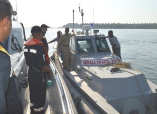 പണം, ലഹരിമരുന്ന് കടത്ത്; കടലിലും പരിശോധന കർശനമാക്കി coastal police