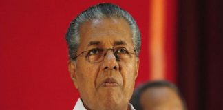 cm_pinarayi-vijayan