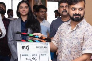kunchacko-boban movie
