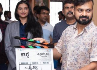 ചാക്കോച്ചന്റെ ആദ്യ തമിഴ് ചിത്രം; ‘ഒറ്റ്’ ചിത്രീകരണം തുടങ്ങി kunchacko-boban movie