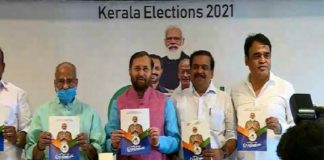 เดถเดฌเดฐเดฟเดฎเดฒเดฏเตเด เดฒเต เดเดฟเดนเดพเดฆเตเด เดฎเตเดเตเดฏ เดตเดฟเดทเดฏเดเตเดเตพ; เดชเตเดฐเดเดเดจ เดชเดคเตเดฐเดฟเด เดชเตเดฑเดคเตเดคเดฟเดฑเดเตเดเดฟ เดเตปเดกเดฟเด