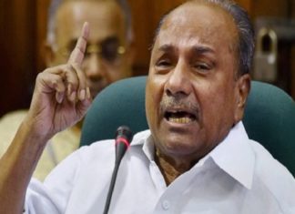 ak antony