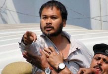 Peasant-leader-Akhil-Gogoi