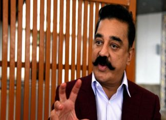 കോയമ്പത്തൂരിൽ കമൽ ഹാസൻ ലീഡ് ചെയ്യുന്നു kamal hassan
