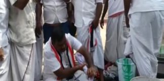 aiadmk