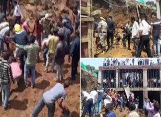 building collapse