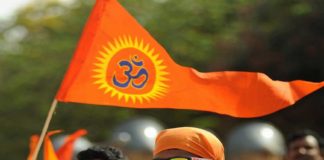 bajrang-dal