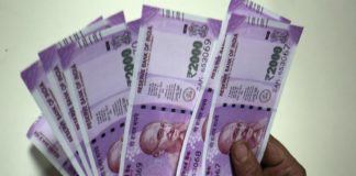 ഉടമയറിയാതെ എടിഎം വഴി പണം നഷ്ടപ്പെടുന്നു; പരാതി കൂടുന്നതായി പോലീസ് atm fraud case