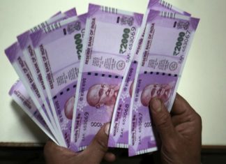 atm fraud case