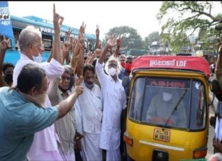 യുഡിഎഫിന്റെ പരാതി തള്ളി; ‘ഓട്ടോറിക്ഷ’ കടന്നപ്പള്ളിക്ക് തന്നെ