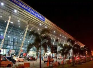 TVM_airport