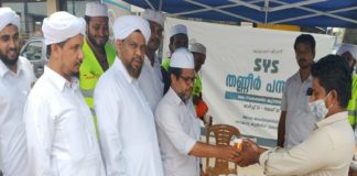 World Water Day; SYS 'Thanneer Pandhal'