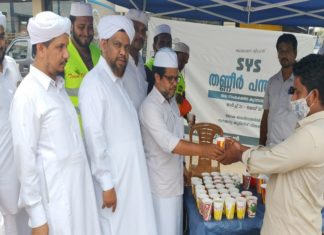World Water Day; SYS 'Thanneer Pandhal'