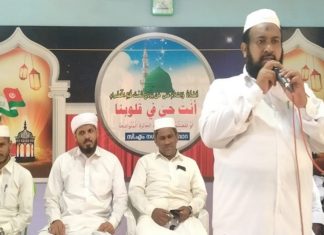 Water conservation awareness was conducted By SYS