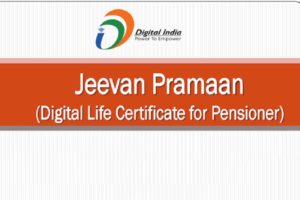 jeevan pramaan