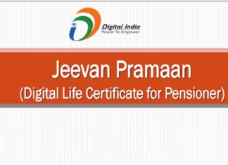 jeevan pramaan
