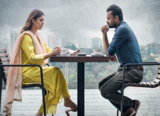 ത്രില്ലടിപ്പിക്കാൻ ‘നിഴൽ’ ഏപ്രില് 4ന് പ്രേക്ഷകരിലേക്ക്; ചാക്കോച്ചനും നയൻസും ഒന്നിക്കുന്ന ചിത്രം Nizhal Malayalam Movie