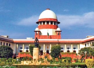 supreme court