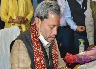 tirath-singh-rawat