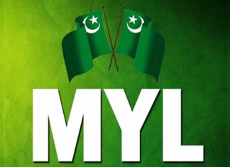 Muslim-Youth-League