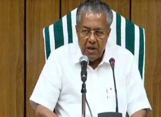 യുക്രൈനിൽ കുടുങ്ങിയ മലയാളികളുടെ വിവരങ്ങള് കൈമാറി; മുഖ്യമന്ത്രി