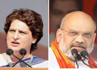 amith shah and priyanka gandhi