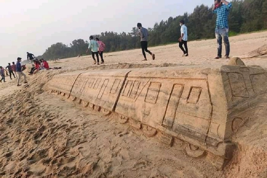 Memu-sand-sculpture