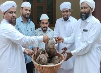 Coconut for Goodness; SYS Malappuram