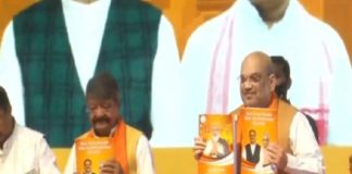 เดฒเดเตเดทเตเดฏเด เดธเตเดตเตผเดฃ เดฌเดเดเดพเตพ; เดฌเดฟเดเตเดชเดฟ เดชเตเดฐเดเดเดจ เดชเดคเตเดฐเดฟเด เดชเตเดฑเดคเตเดคเดฟเดฑเดเตเดเดฟ golden-bengal-bjp election manifesto