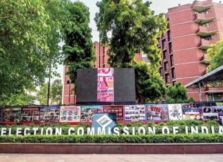 രാജ്യസഭാ തിരഞ്ഞെടുപ്പ്; ആദ്യ നിലപാട് പിൻവലിച്ച് കേന്ദ്ര തിരഞ്ഞെടുപ്പ് കമ്മീഷൻ