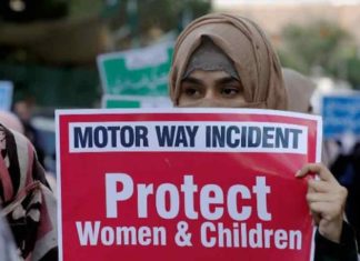 gangrape-in-Pakistan