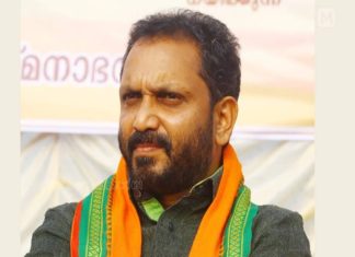 Six Workers Expelled form BJP
