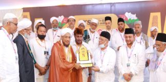 SYS Mudarris Award_2021