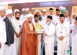 SYS Mudarris Award_2021